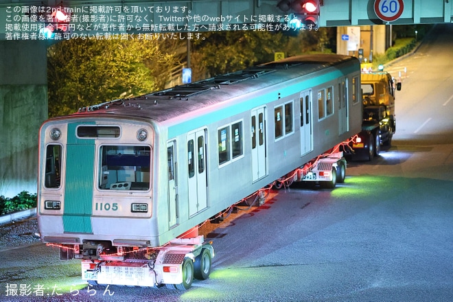 【京都市交】10系1105F廃車陸送を不明で撮影した写真