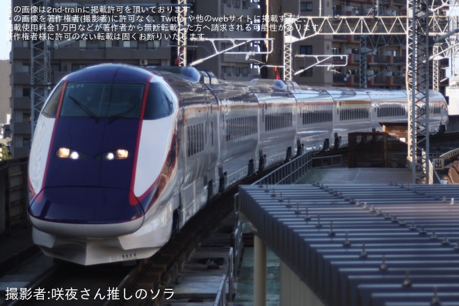 【JR東】E3系L71編成新幹線総合車両センター出場北上試運転を不明で撮影した写真