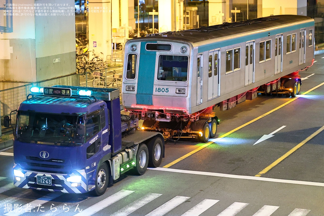 【京都市交】10系1105F廃車陸送の拡大写真