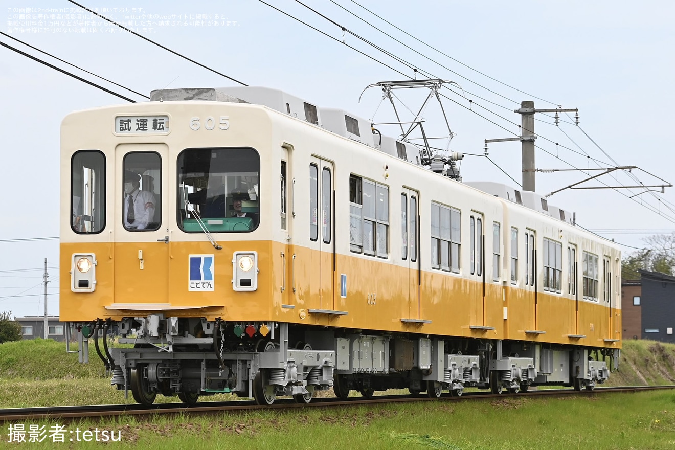 【ことでん】600形605F(605-606号)仏生山工場出場試運転の拡大写真