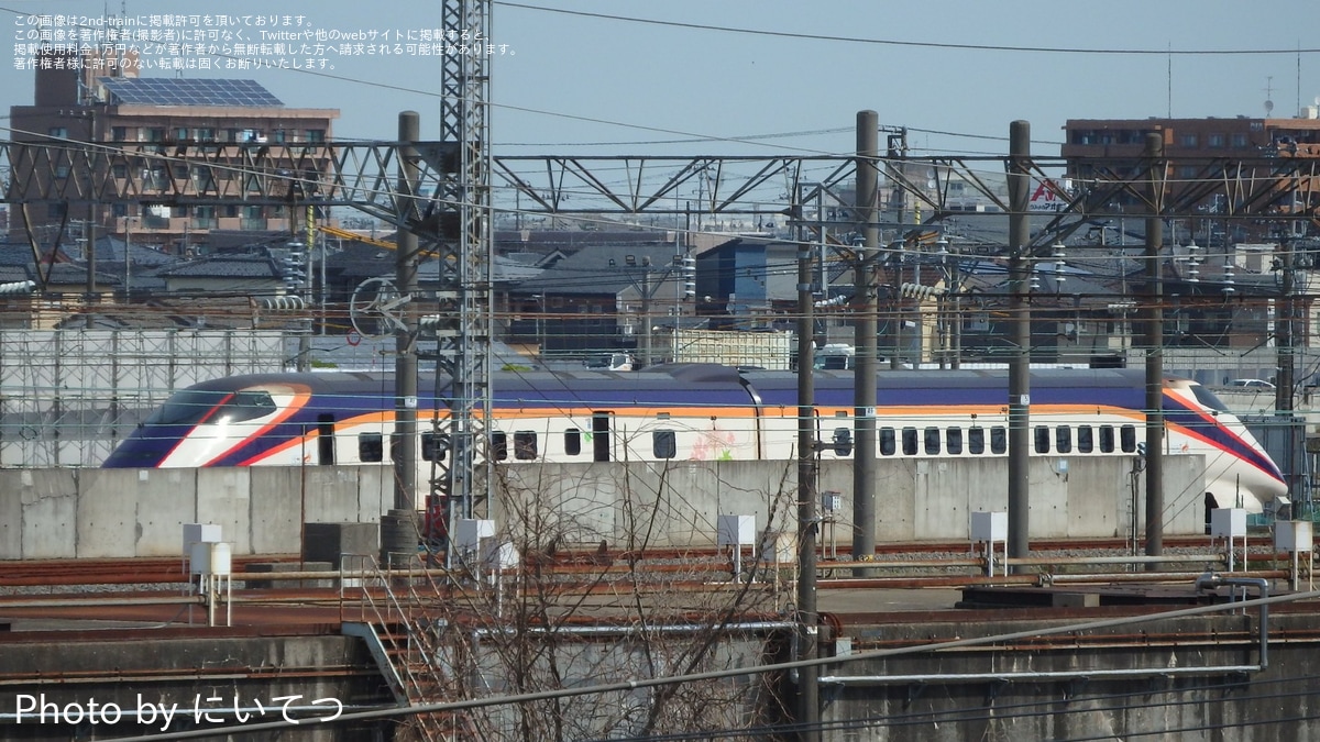 N500系新幹線　3両編成 500系：JRおでかけネット