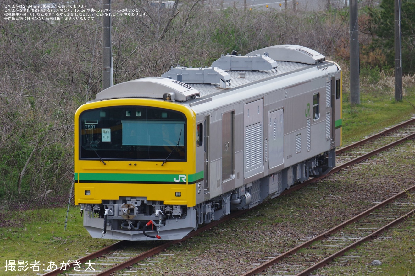 【JR東】GV-E197系TS07編成が新潟トランシスから陸送の拡大写真