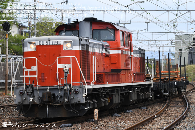 【JR西】DD51-1191牽引 鷹取工臨を長岡京～山崎間で撮影した写真