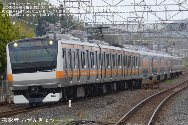 【JR東】E233系トタH56編成グリーン車サロE232/サロE233-27,28組込 性能確認試運転を二宮駅で撮影した写真