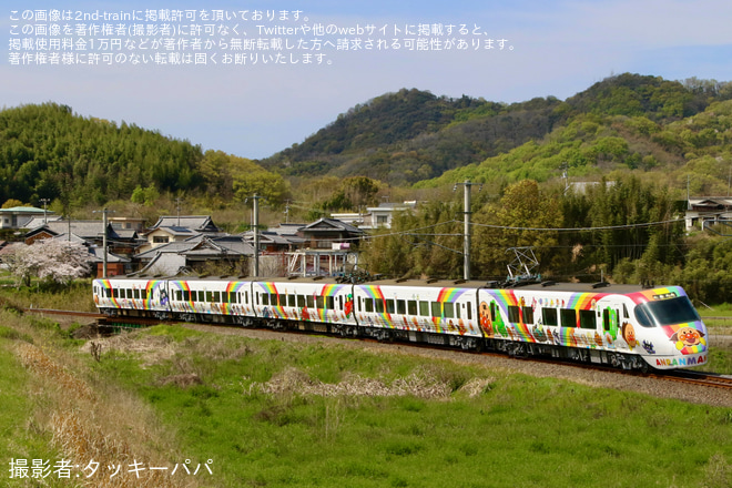 【JR四】8000系L3編成「アンパンマン列車」が検査を終えて多度津工場出場試運転をみの～詫間間で撮影した写真