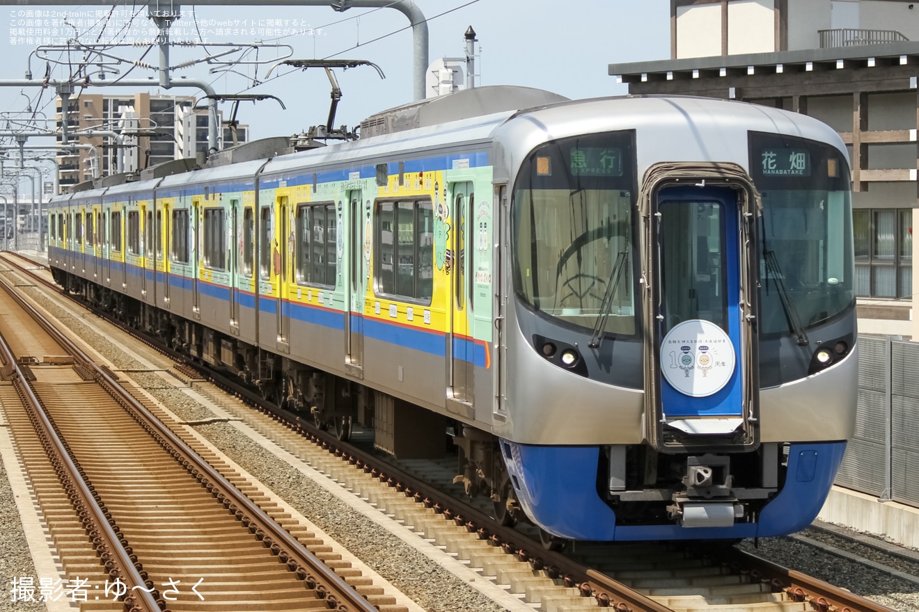 【西鉄】「西鉄電車開業100周年記念」ラッピング開始の拡大写真