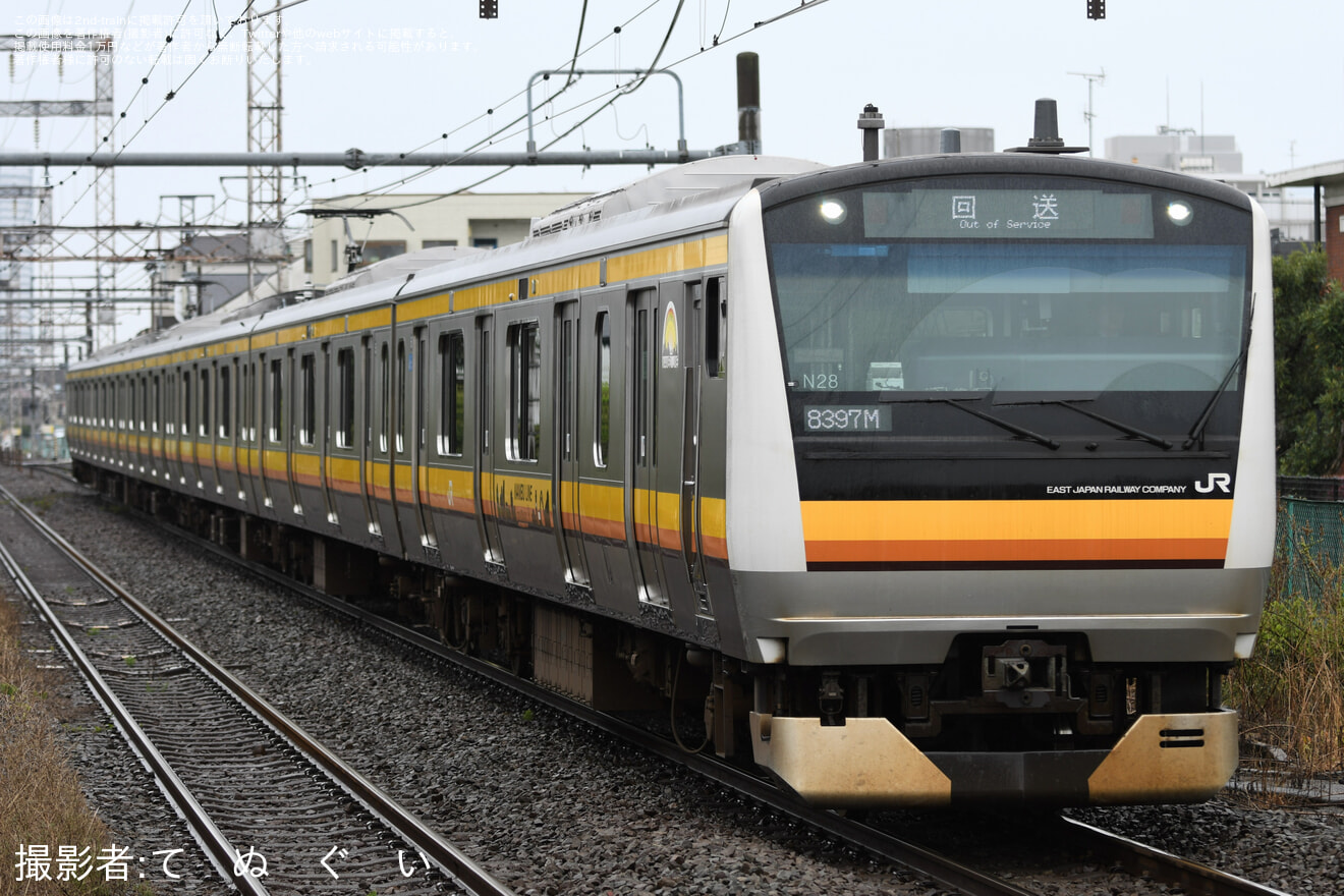 【JR東】E233系ナハN28編成が車輪転削を終えて返却回送の拡大写真