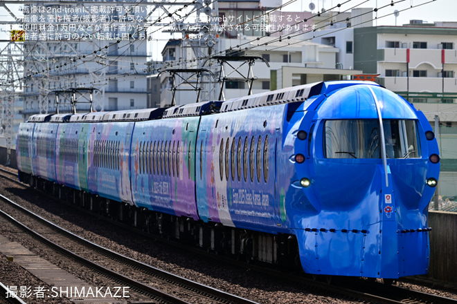 【南海】ラピート「大阪・関西万博」ラッピング開始を今宮戎駅で撮影した写真