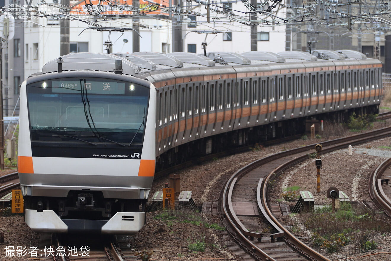 【JR東】E233系トタT3編成東京総合車両センター出場の拡大写真