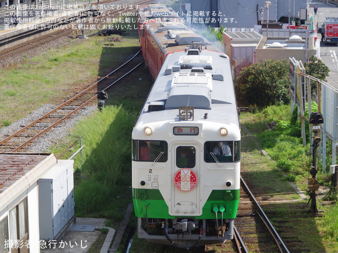 【小湊】観光急行かずさとコラボした市原はたちトロッコ2024が運転を五井駅で撮影した写真
