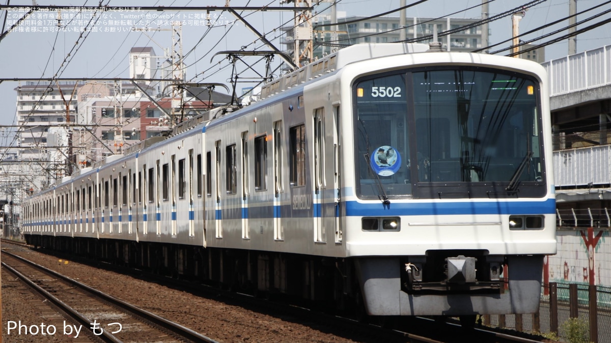 泉北】5000系5501Fに「電車に乗ろうよ!これからモズっと!」ヘッドマーク取り付け |2nd-train鉄道ニュース