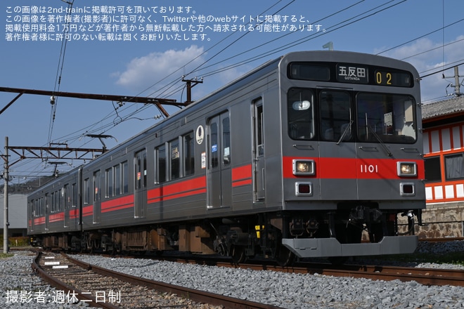 【上田】鉄道ファンの有志で貸切列車と撮影会を下之郷車庫で撮影した写真