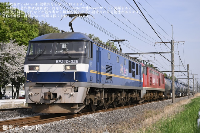 【JR貨】EF510-20が静岡貨物駅での訓練を終えて返却される