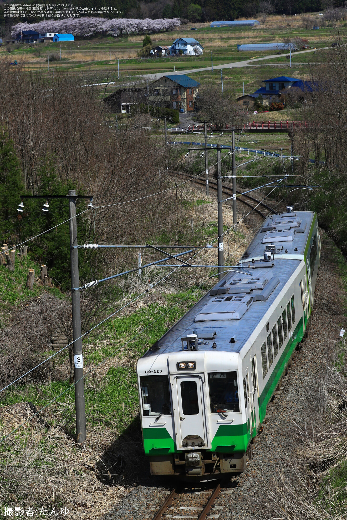 【JR東】キハ110-223・キハ110-224郡山総合車両センター入場回送の拡大写真