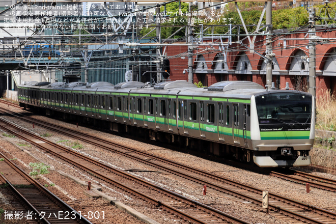 【JR東】E233系クラH020編成東京総合車両センター出場回送を恵比寿～目黒間で撮影した写真