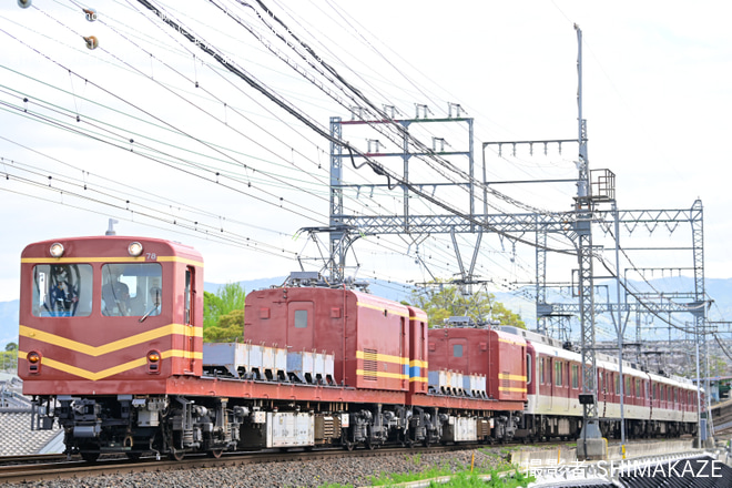 【近鉄】8600系X61廃車回送を松塚～大和高田間で撮影した写真