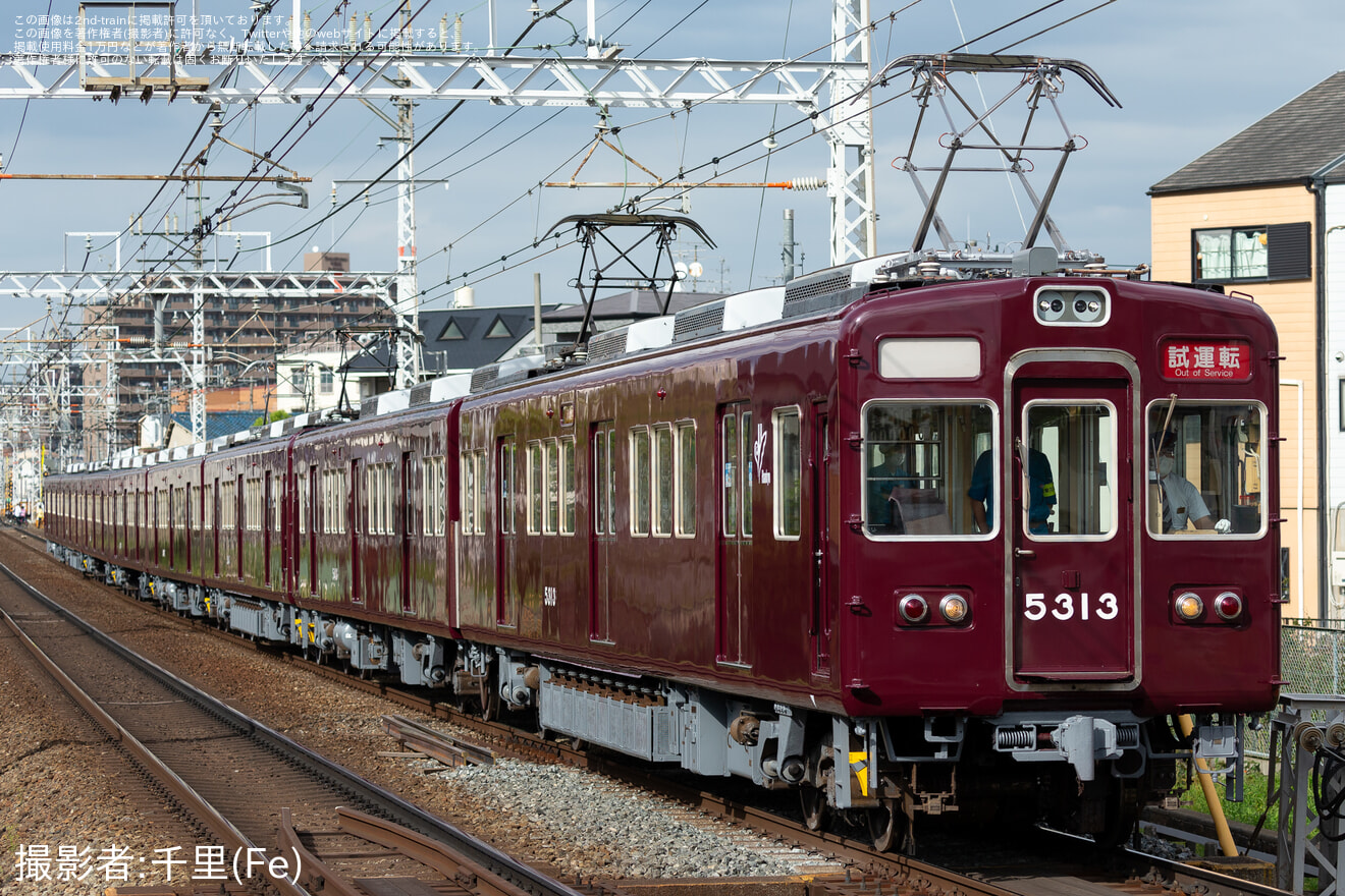 【阪急】5300系5313F 正雀工場出場試運転の拡大写真