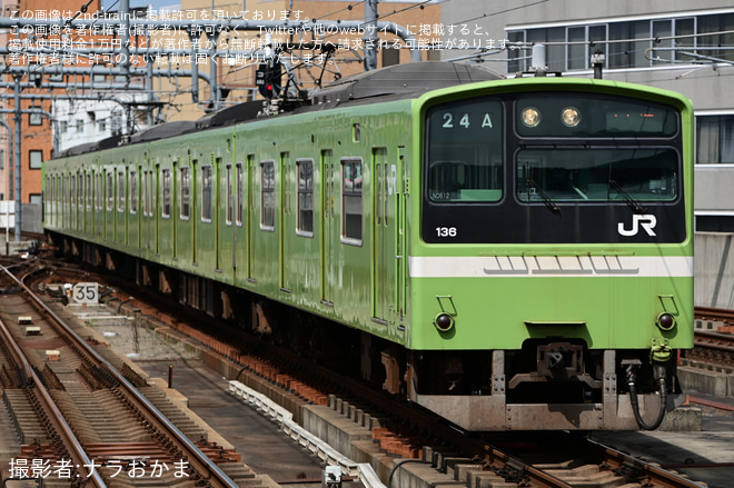 【JR西】201系ND612編成吹田総合車両所本所へ回送を奈良駅で撮影した写真