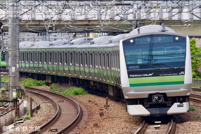 【JR東】E233系クラH020編成東京総合車両センター出場回送を五反田駅で撮影した写真