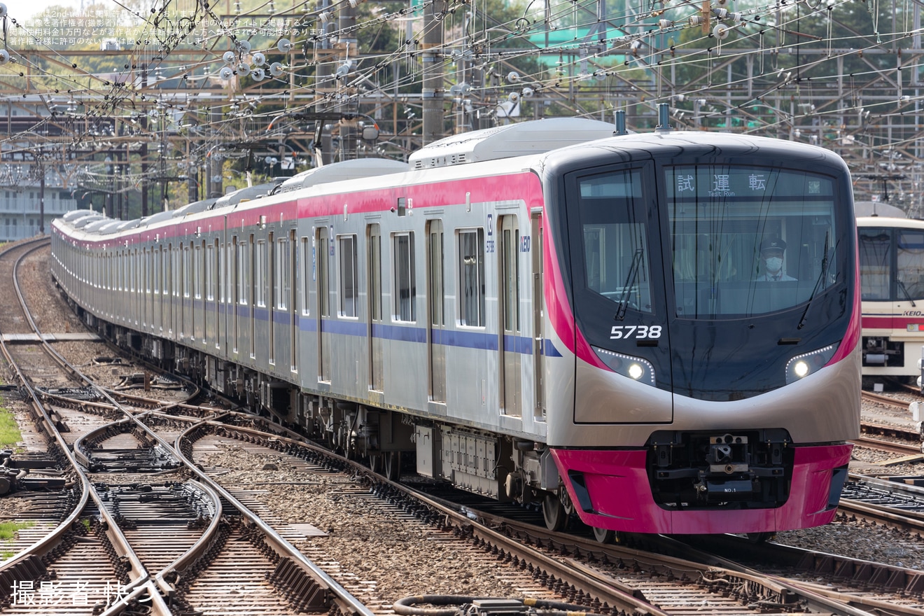 【京王】5000系5738Fが試運転の拡大写真