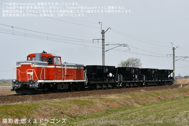 【JR東】ホキ1688＋ホキ1497＋ホキ1629＋ホキ1490が秋田総合車両センター入場へ、廃車の可能性もを不明で撮影した写真