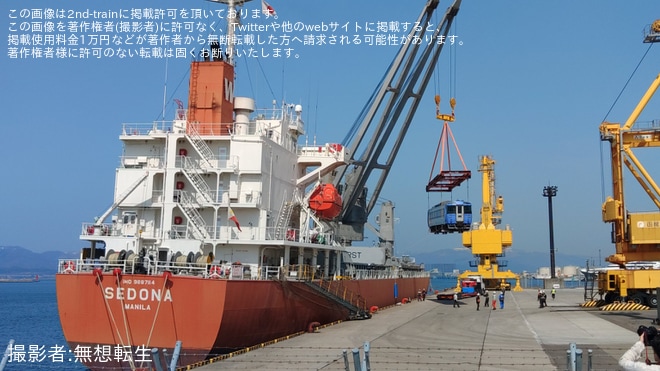 【JR北】キハ183-4559などキハ183系11両がカンボジアへ輸出のため函館港で船積み