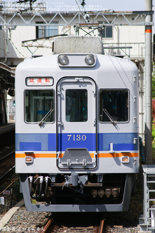 【南海】7100系7129F千代田工場出場試運転を堺東駅で撮影した写真