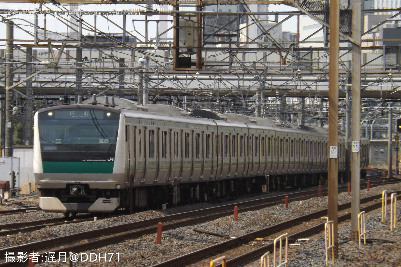 【JR東】E233系ハエ137編成東京総合車両センター入場回送の拡大写真