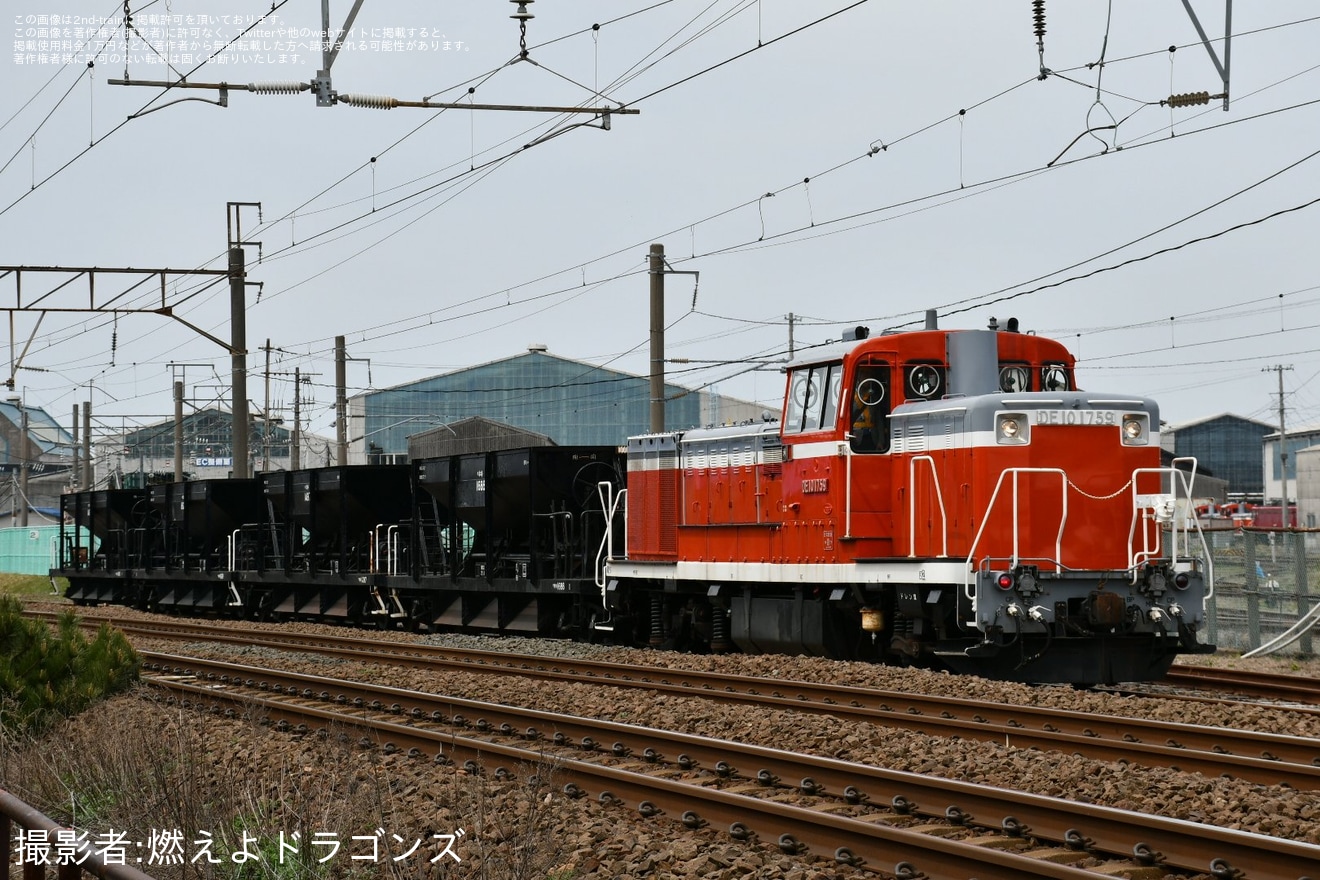 【JR東】ホキ1688＋ホキ1497＋ホキ1629＋ホキ1490が秋田総合車両センター入場へ、廃車の可能性もの拡大写真