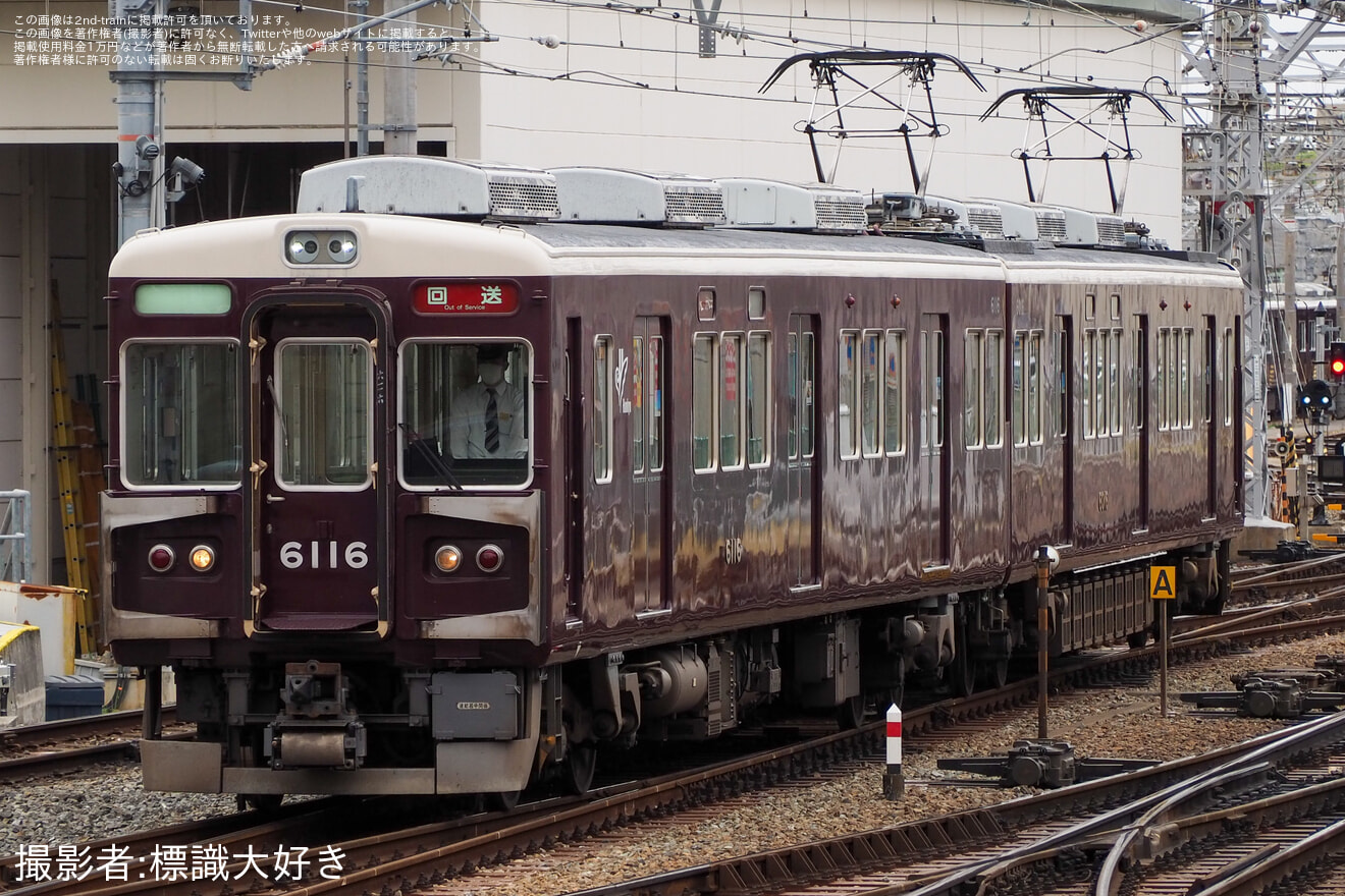 【阪急】6000系6016F(6016×2R)が正雀入場のため回送の拡大写真