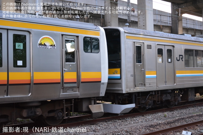 【JR東】205系T15編成、E233系N31編成が縦列で留置を鎌倉車両センター中原支所で撮影した写真