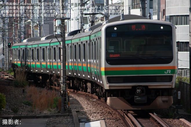 【JR東】E231系U39編成東京総合車両センター入場回送を恵比寿駅で撮影した写真