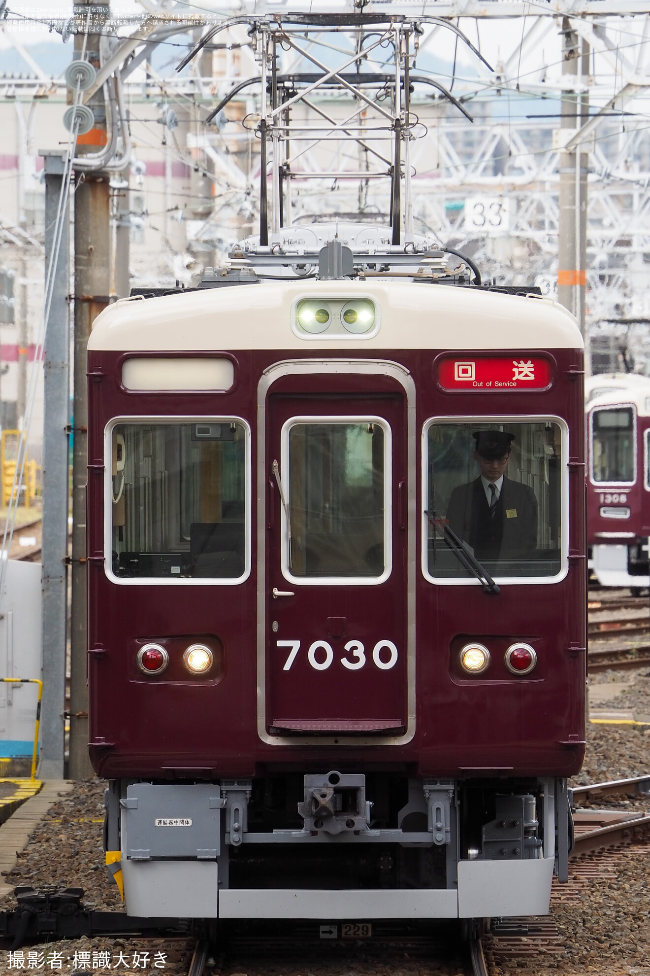 【阪急】7000系7030F(7030×2R)、7090F(7090×4R) 正雀工場出場回送の拡大写真