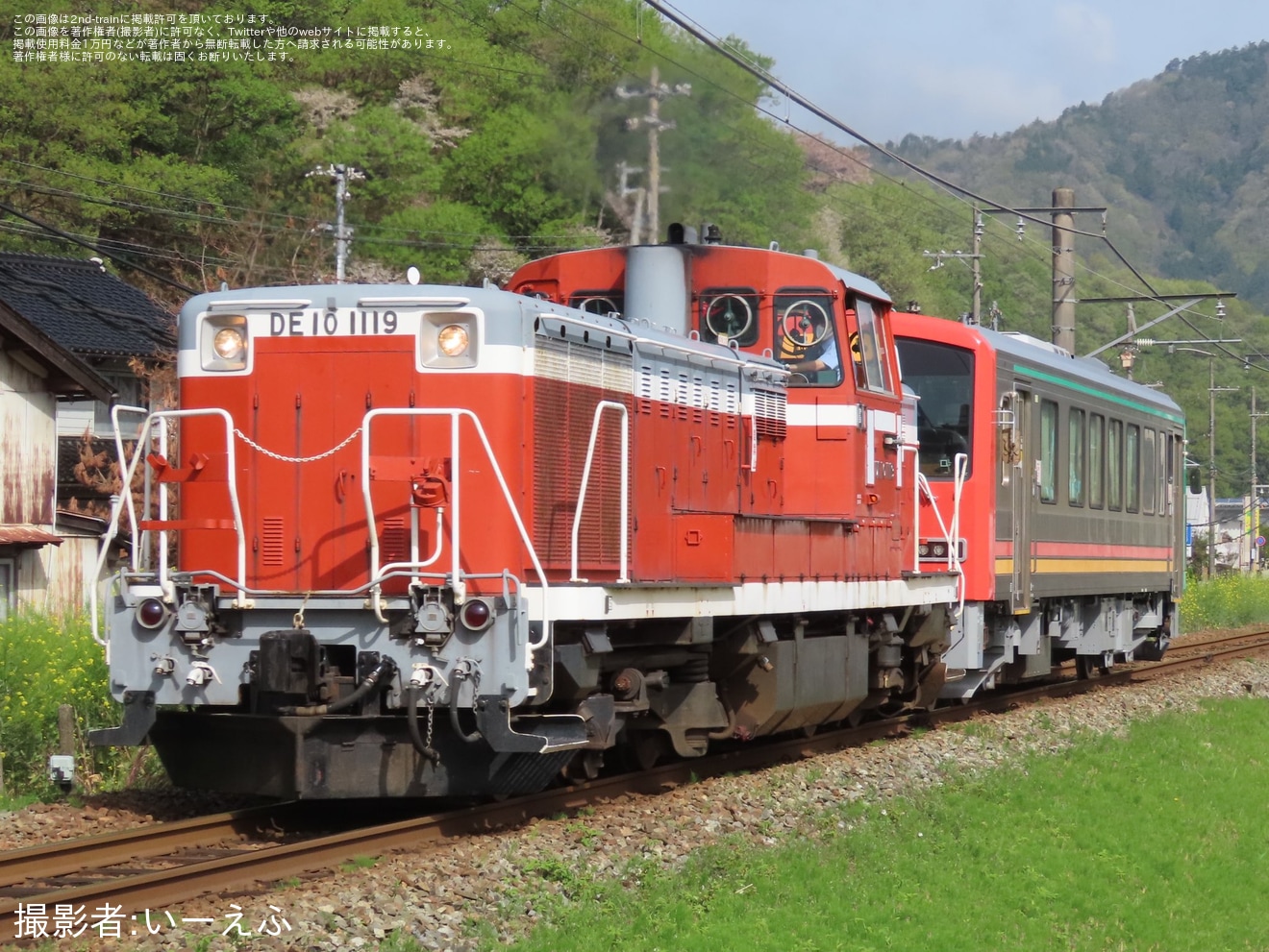 【JR西】キハ120-331後藤総合車両所本所出場配給の拡大写真