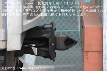 by現（NARI-鉄道channel
