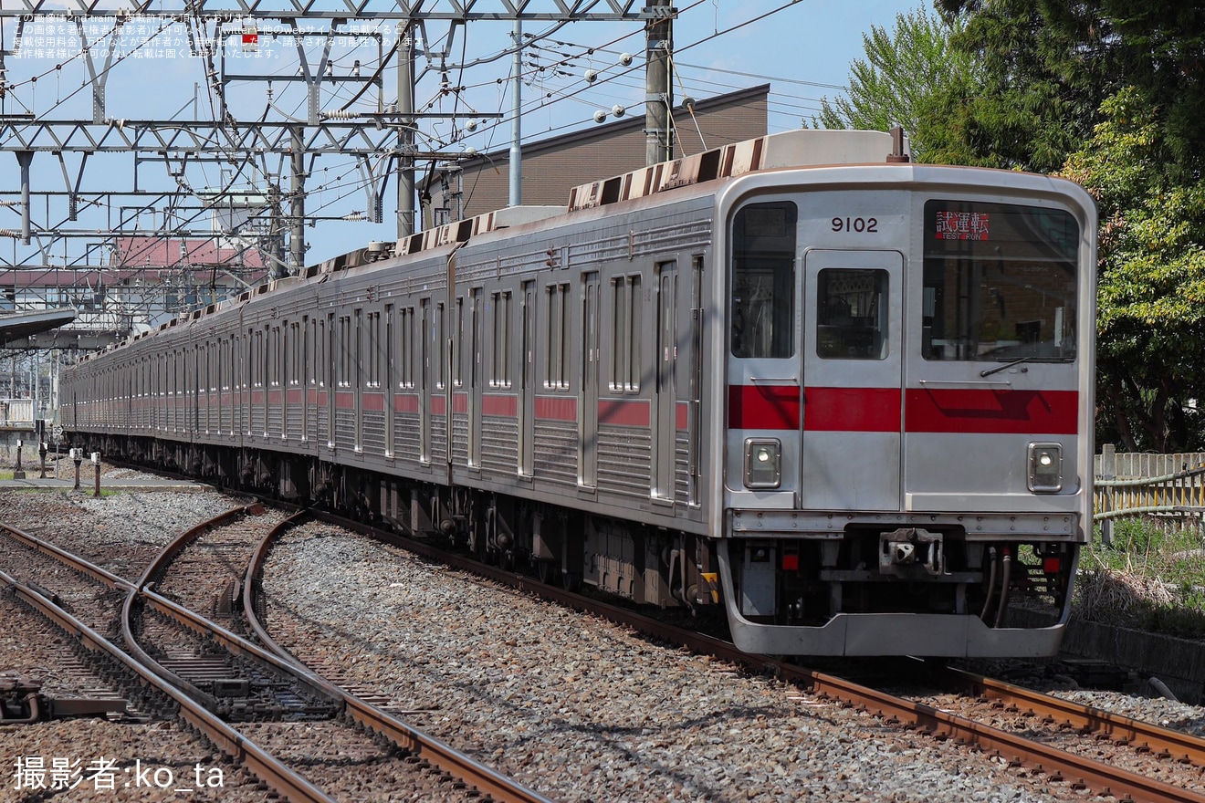【東武】9000系9102Fが試運転の拡大写真