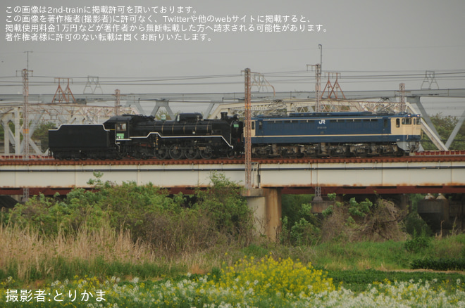 【JR西】D51-200新山口へ向けて回送を西大路～桂川間で撮影した写真