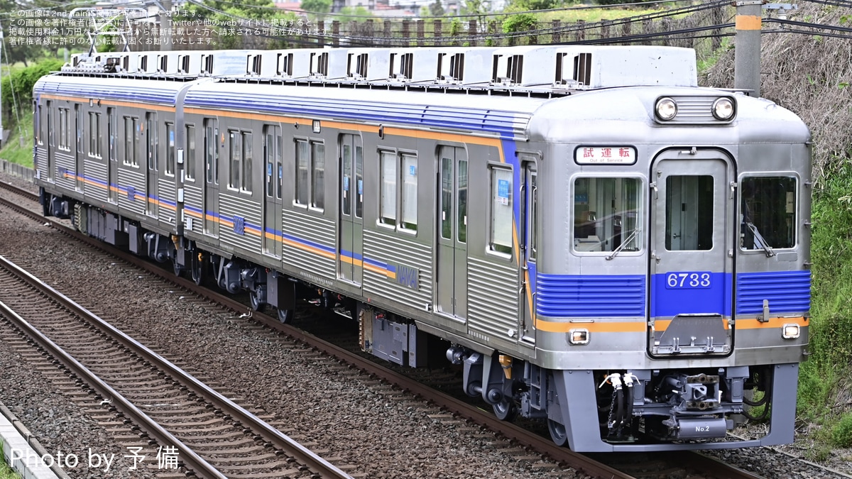 南海】6300系6333F千代田工場出場試運転 |2nd-train鉄道ニュース