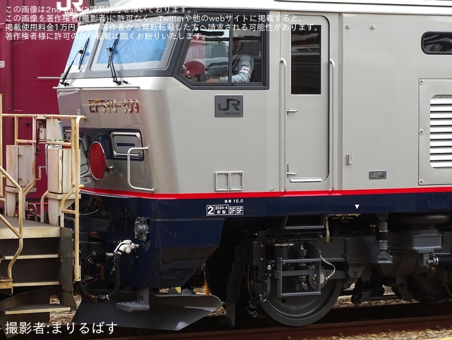 【JR貨】EF510-309甲種輸送