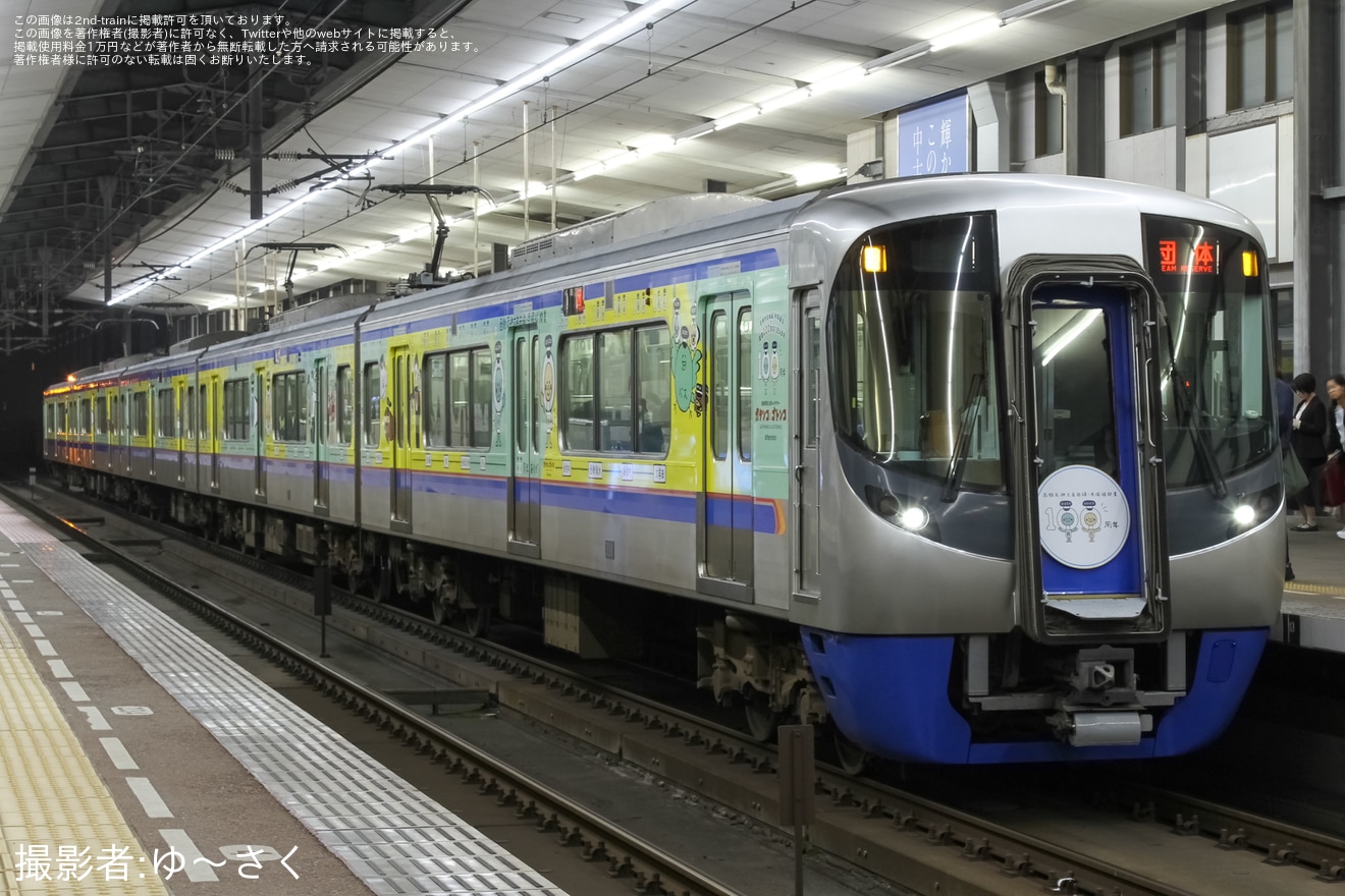 【西鉄】有料座席列車「Nライナー」が臨時運行の拡大写真