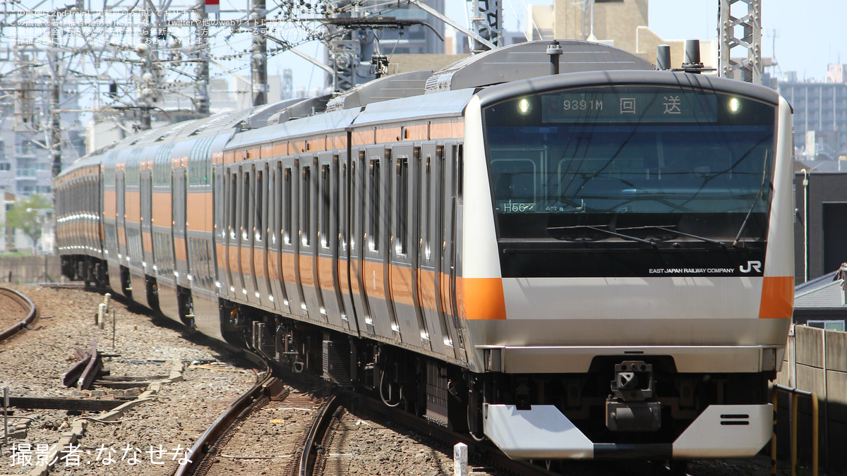 JR東】E233系0番台グリーン車4両が幕張車両センターへ疎開 |2nd-train