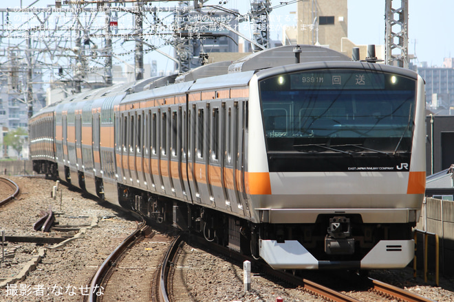 【JR東】E233系0番台グリーン車4両が幕張車両センターへ疎開を市川駅で撮影した写真