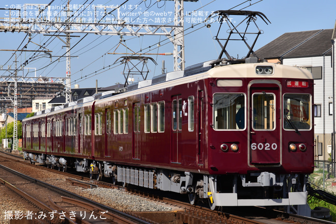 【阪急】6000系6020F(6020×3R) 正雀工場出場試運転を不明で撮影した写真