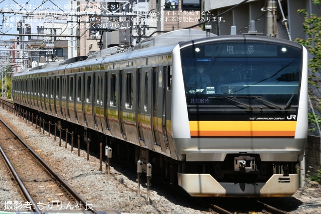 【JR東】E233系N5編成東京総合車両センター入場回送を不明で撮影した写真