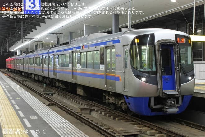 【西鉄】有料座席列車「Nライナー」が臨時運行を不明で撮影した写真