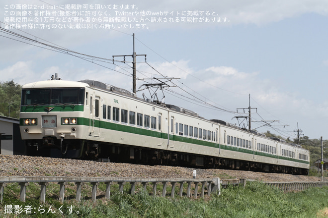 【JR東】特急「あしかが大藤新宿号」を臨時運行をあしかがフラワーパーク～足利間で撮影した写真