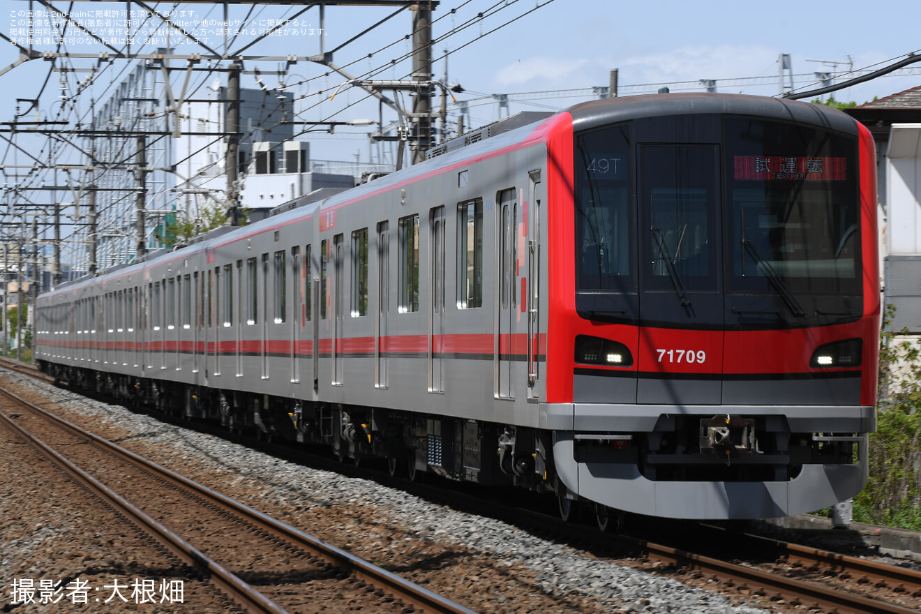 【東武】70000系71709F ATO調整試運転の拡大写真