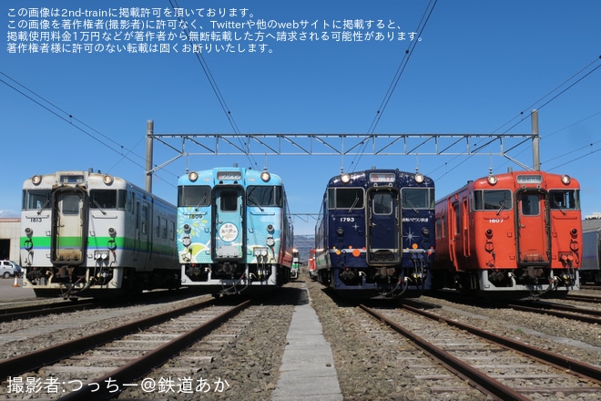 【JR北】「みなみ北海道のキハ40形車両撮影会 in 函館」開催を函館駅で撮影した写真