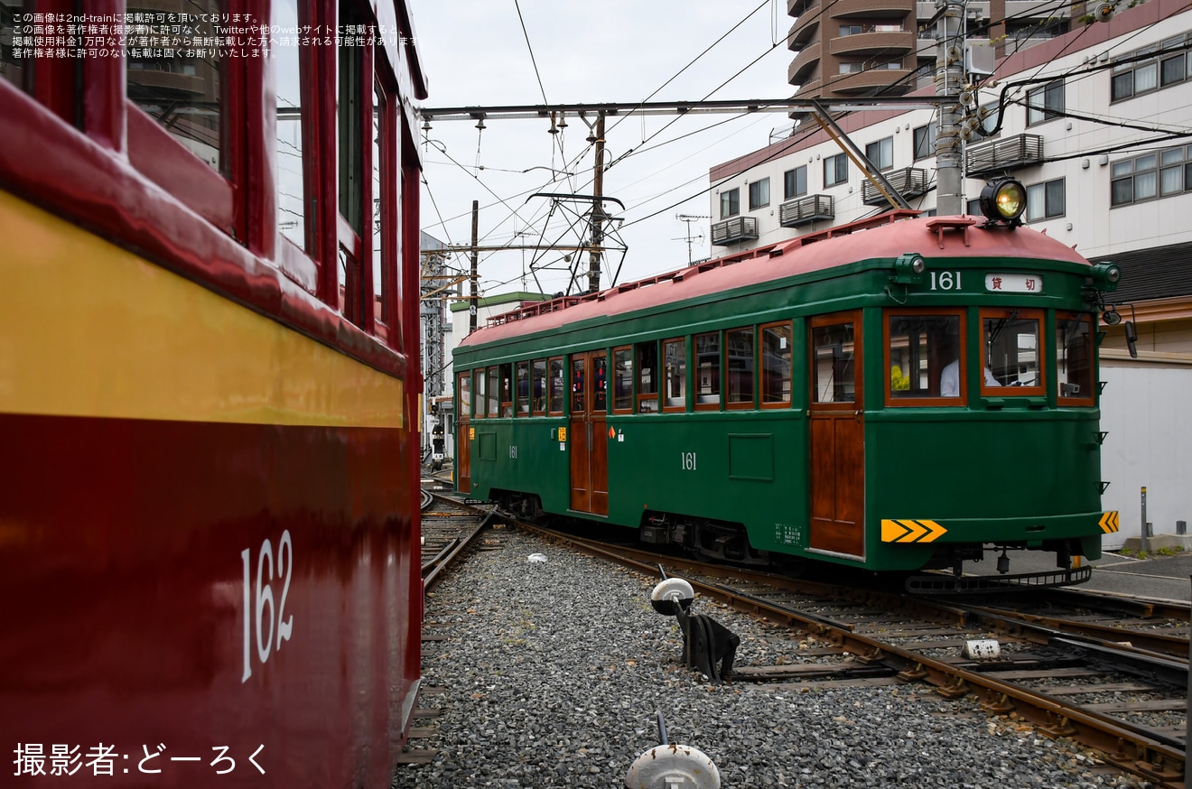 【阪堺】鉄道ファンの有志による貸切列車が阪堺モ161形162号車で運転の拡大写真