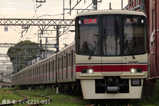 【京王】東京競馬開催に伴う臨時列車を運転を東府中～府中競馬正門前間で撮影した写真
